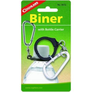 Coghlan’s Biner with Bottle Carrier